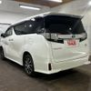 toyota vellfire 2015 -TOYOTA--Vellfire AYH30W--0014286---TOYOTA--Vellfire AYH30W--0014286- image 11