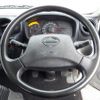 hino dutro 2014 CFJ1607610 image 13