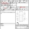 daihatsu move 2015 CFJ1712755 image 21