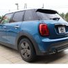 mini mini-others 2022 CFJ1558883 image 5