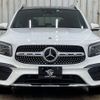 mercedes-benz glb-class 2021 -MERCEDES-BENZ--Benz GLB 3DA-247613M--W1N2476132W153156---MERCEDES-BENZ--Benz GLB 3DA-247613M--W1N2476132W153156- image 12