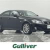 lexus is 2008 -LEXUS--Lexus IS DBA-GSE20--GSE20-5064981---LEXUS--Lexus IS DBA-GSE20--GSE20-5064981- image 1