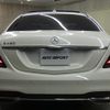 mercedes-benz s-class 2020 quick_quick_222058_WDD2220582A507993 image 4