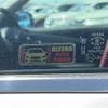 nissan skyline 2016 -NISSAN--Skyline DAA-HV37--HV37-208754---NISSAN--Skyline DAA-HV37--HV37-208754- image 13