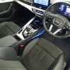 audi a4-avant 2021 quick_quick_3DA-8WDETF_WAUZZZF49MA032003 image 7