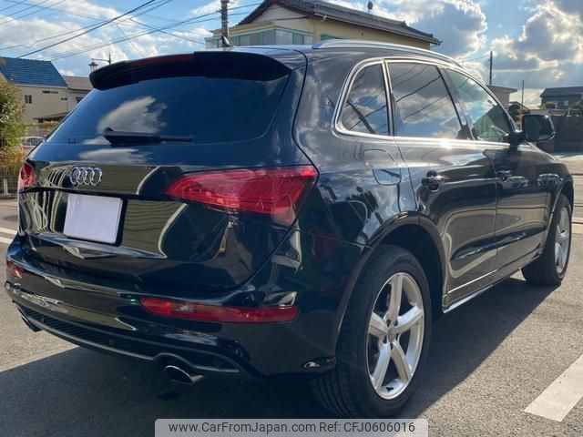 audi q5 2014 quick_quick_8RCNCF_WAUZZZ8R3EA121642 image 2