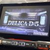 mitsubishi delica-d5 2022 CFJ1658379 image 2