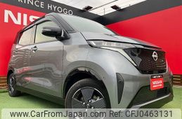 nissan nissan-others 2023 CFJ0463131