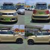 suzuki ignis 2017 -SUZUKI--Ignis DAA-FF21S--FF21S-129733---SUZUKI--Ignis DAA-FF21S--FF21S-129733- image 4