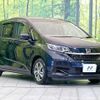 honda freed 2020 CFJ1702549 image 17