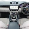 porsche cayenne 2021 CFJ1674512 image 16
