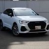 audi q3 2022 -AUDI--Audi Q3 3AA-F3DFY--WAUZZZF35P1028106---AUDI--Audi Q3 3AA-F3DFY--WAUZZZF35P1028106- image 9