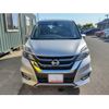 nissan serena 2016 -NISSAN--Serena DAA-GFC27--GFC27-019629---NISSAN--Serena DAA-GFC27--GFC27-019629- image 2