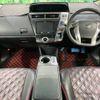 toyota prius-α 2015 -TOYOTA--Prius α DAA-ZVW41W--ZVW41-3400756---TOYOTA--Prius α DAA-ZVW41W--ZVW41-3400756- image 2