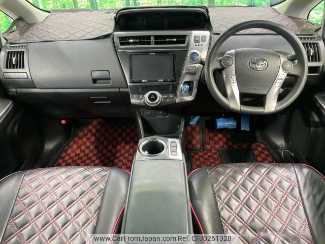 toyota prius-α 2015 -TOYOTA--Prius α DAA-ZVW41W--ZVW41-3400756---TOYOTA--Prius α DAA-ZVW41W--ZVW41-3400756- image 2