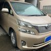 toyota vellfire 2009 -TOYOTA--Vellfire DBA-ANH20W--ANH20-8040341---TOYOTA--Vellfire DBA-ANH20W--ANH20-8040341- image 1