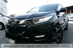 honda vezel 2020 quick_quick_6AA-RU3_1401977