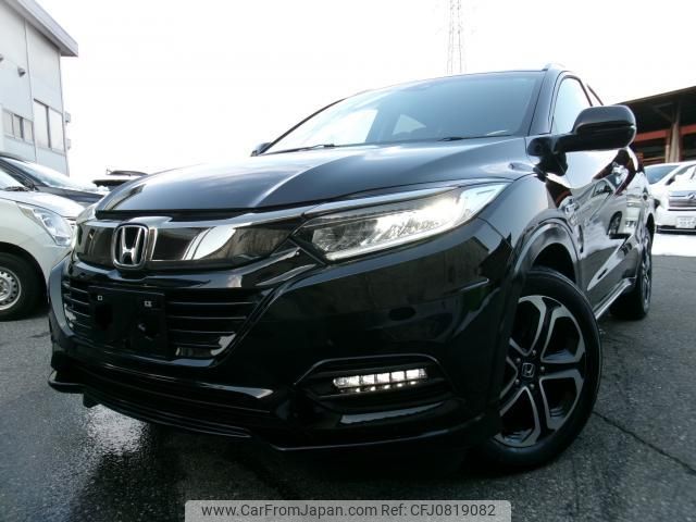 honda vezel 2020 quick_quick_6AA-RU3_1401977 image 1