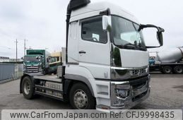 mitsubishi-fuso super-great 2020 -MITSUBISHI--Super Great 2RG-FP74HDR--FP74HD-510486---MITSUBISHI--Super Great 2RG-FP74HDR--FP74HD-510486-