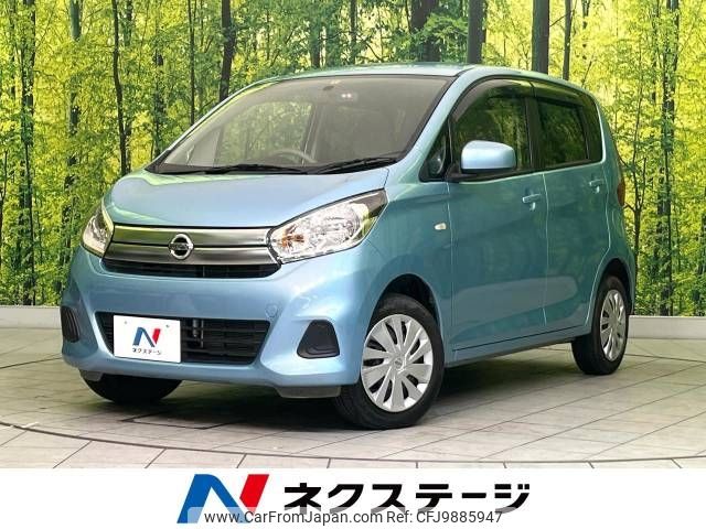 nissan dayz 2019 -NISSAN--DAYZ DBA-B21W--B21W-0648309---NISSAN--DAYZ DBA-B21W--B21W-0648309- image 1