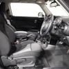 mini mini-others 2017 quick_quick_XM20_WMWXM720703B31370 image 13