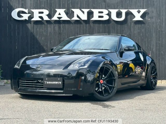 nissan fairlady-z 2003 -NISSAN--Fairlady Z UA-Z33--Z33-201311---NISSAN--Fairlady Z UA-Z33--Z33-201311- image 1