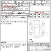 suzuki wagon-r 2017 CFJ1603099 image 16