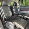 toyota alphard 2014 -TOYOTA--Alphard DBA-ANH20W--ANH20-8354583---TOYOTA--Alphard DBA-ANH20W--ANH20-8354583- image 11