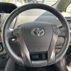 toyota prius-α 2014 CFJ1557648 image 11