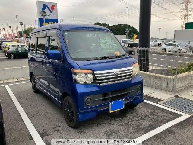 daihatsu atrai-wagon 2011 CFJ1834857 image 1
