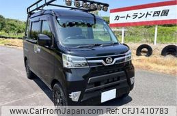 daihatsu hijet-van 2019 -DAIHATSU 【香川 483】--Hijet Van EBD-S331W--S331W-0012099---DAIHATSU 【香川 483】--Hijet Van EBD-S331W--S331W-0012099-