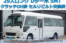 hino liesse-ii 2008 CFJ1135155