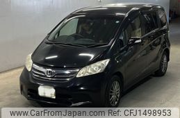 honda freed 2013 -HONDA 【大分 540ひ8008】--Freed GB3-1448221---HONDA 【大分 540ひ8008】--Freed GB3-1448221-