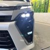 toyota voxy 2021 quick_quick_ZRR80W_ZRR80-0681657 image 12