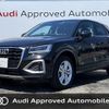 audi q2 2024 CFJ1552613 image 1