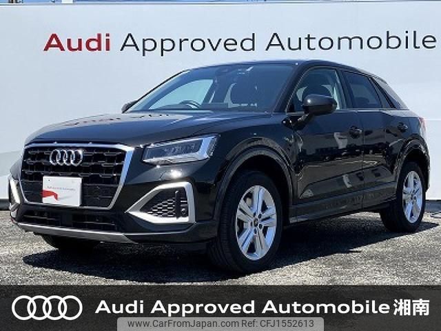audi q2 2024 CFJ1552613 image 1