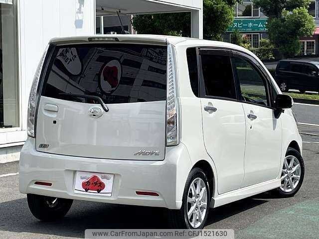 daihatsu move 2013 CFJ1521630 image 2