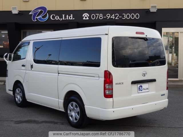 toyota hiace-wagon 2020 CFJ1786770 image 2