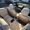 bmw 2-series 2016 quick_quick_1J20_WBA1L72010V491793 image 20