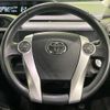 toyota aqua 2015 CFJ1577240 image 11
