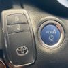 toyota yaris-cross 2022 CFJ1692549 image 10