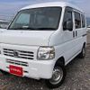 honda acty 2013 A11235 image 9