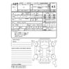 lexus es 2023 CFJ1749297 image 4