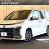 toyota voxy 2024 quick_quick_6BA-MZRA90W_MZRA90-0093356 image 1