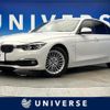 bmw 3-series 2016 CFJ1723188 image 1