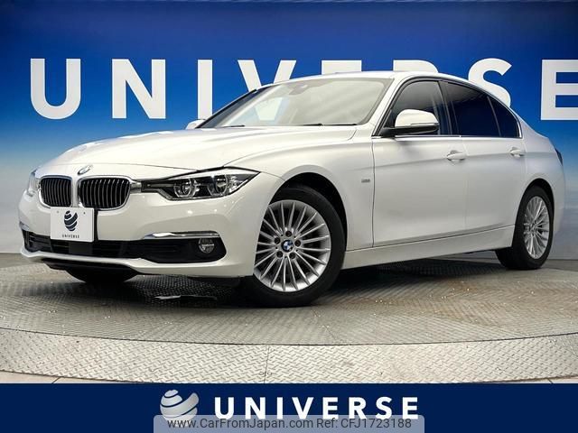 bmw 3-series 2016 CFJ1723188 image 1