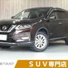 nissan x-trail 2018 -NISSAN--X-Trail DAA-HT32--HT32-154405---NISSAN--X-Trail DAA-HT32--HT32-154405- image 1