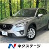 mazda cx-5 2012 -MAZDA--CX-5 LDA-KE2AW--KE2AW-105189---MAZDA--CX-5 LDA-KE2AW--KE2AW-105189- image 1