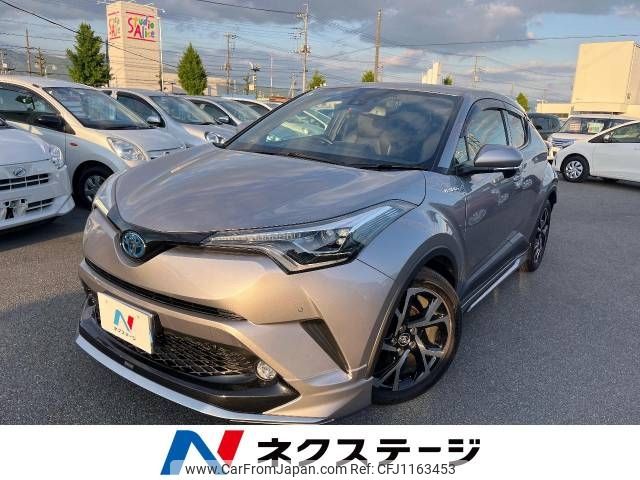 toyota c-hr 2017 -TOYOTA--C-HR DAA-ZYX10--ZYX10-2019197---TOYOTA--C-HR DAA-ZYX10--ZYX10-2019197- image 1