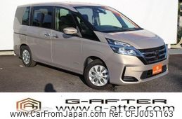 nissan serena 2020 -NISSAN--Serena DAA-GC27--GC27-057227---NISSAN--Serena DAA-GC27--GC27-057227-